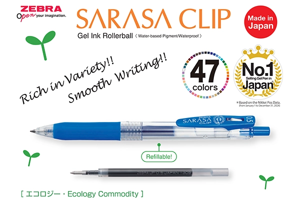 Bút Gel Bấm Zebra Sarasa Clip JJ15 Nét 0.5mm – Sự Lựa Chọn Hoàn Hảo Cho Văn Phòng Doanh Nghiệp